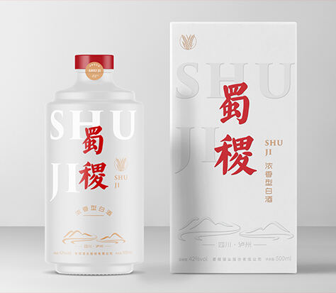 署稷
